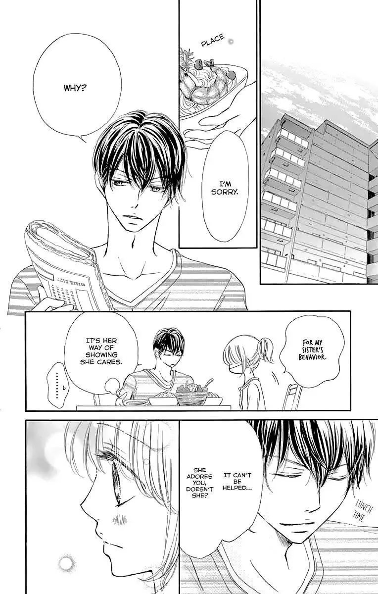 Onegai, Sore o Yamenai de Chapter 14 page 10