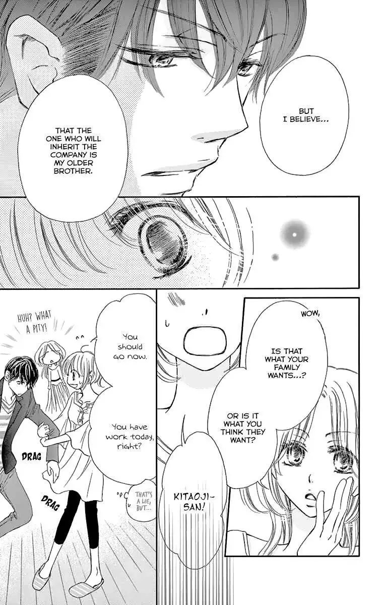 Onegai, Sore o Yamenai de Chapter 14 page 9