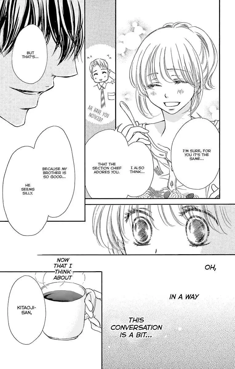 Onegai, Sore o Yamenai de Chapter 14 page 11