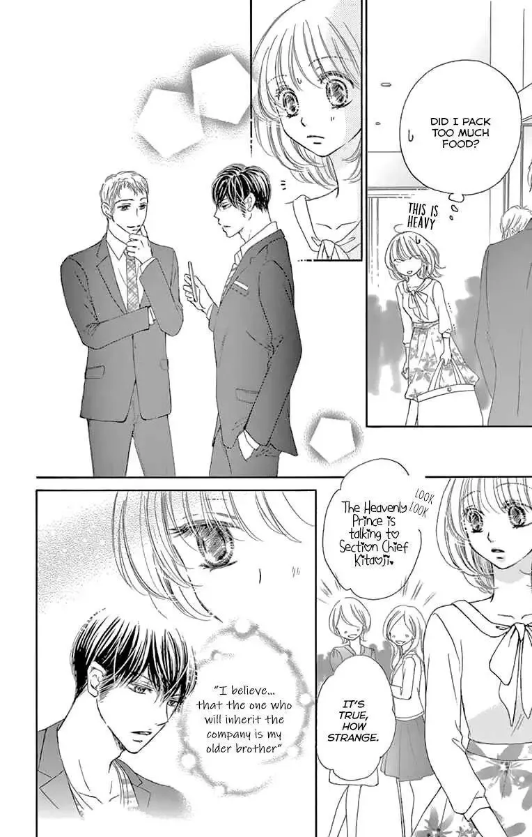Onegai, Sore o Yamenai de Chapter 14 page 20