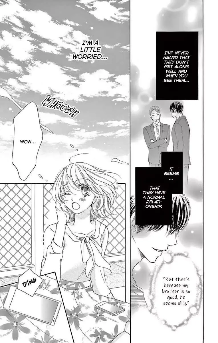 Onegai, Sore o Yamenai de Chapter 14 page 21