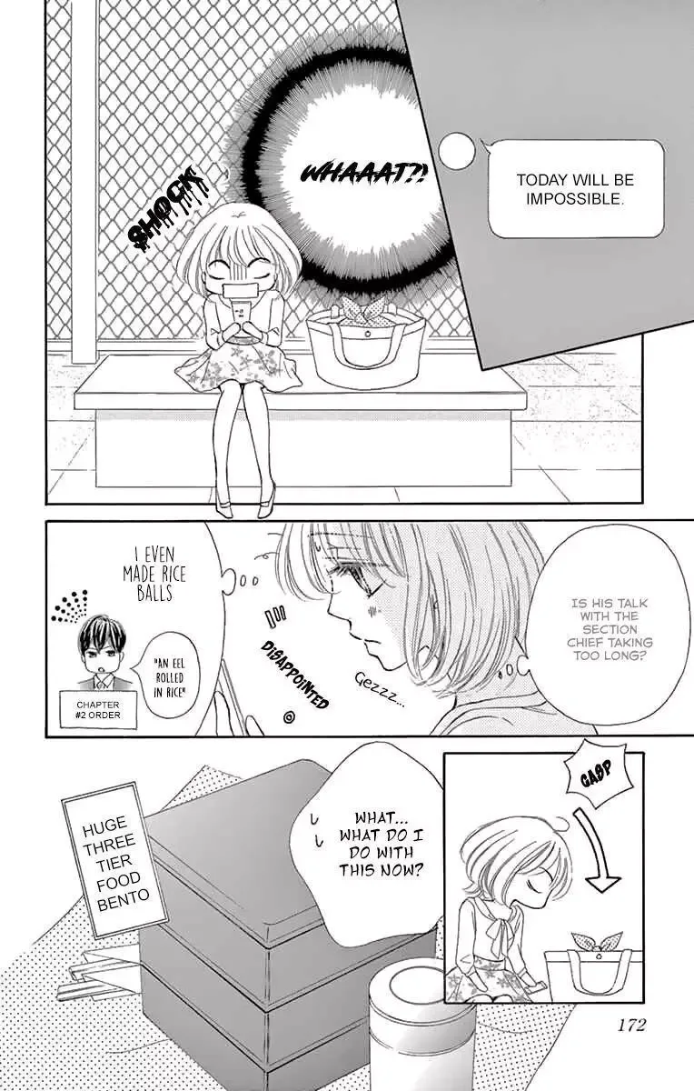 Onegai, Sore o Yamenai de Chapter 14 page 22