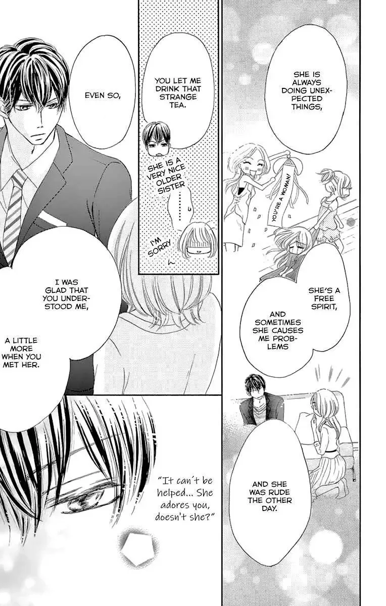 Onegai, Sore o Yamenai de Chapter 14 page 31