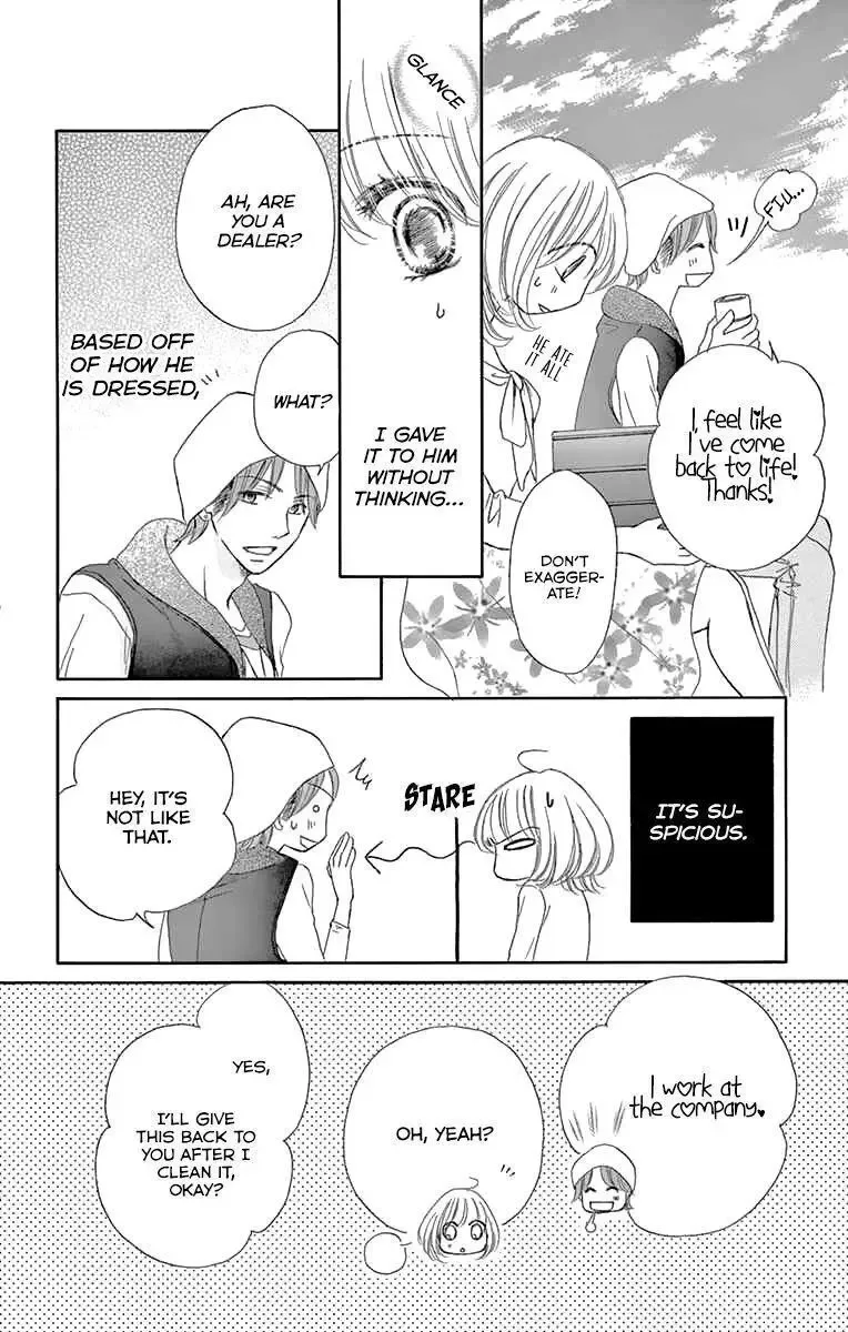 Onegai, Sore o Yamenai de Chapter 14 page 26