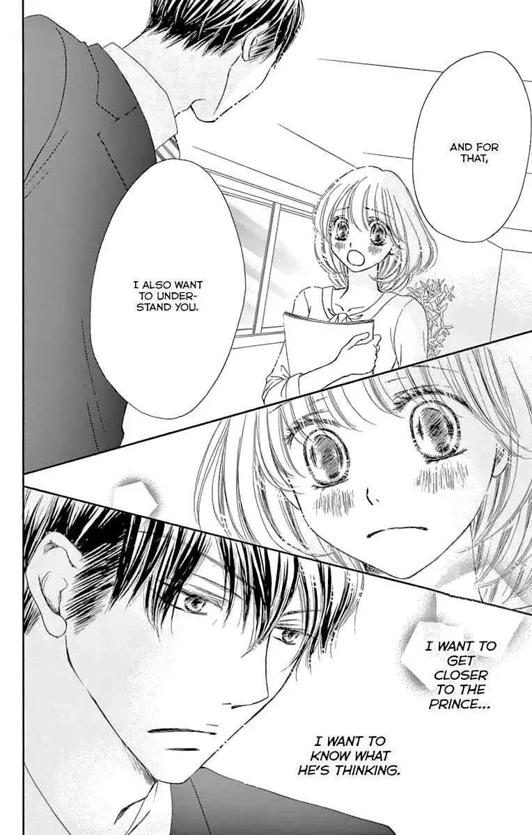 Onegai, Sore o Yamenai de Chapter 14 page 32