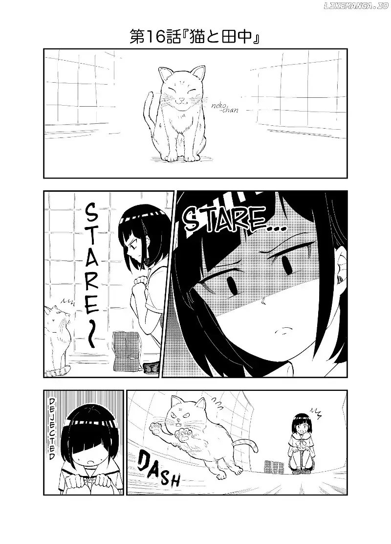 My Classmate Tanaka-San Is Super Scary Chapter 16 page 1