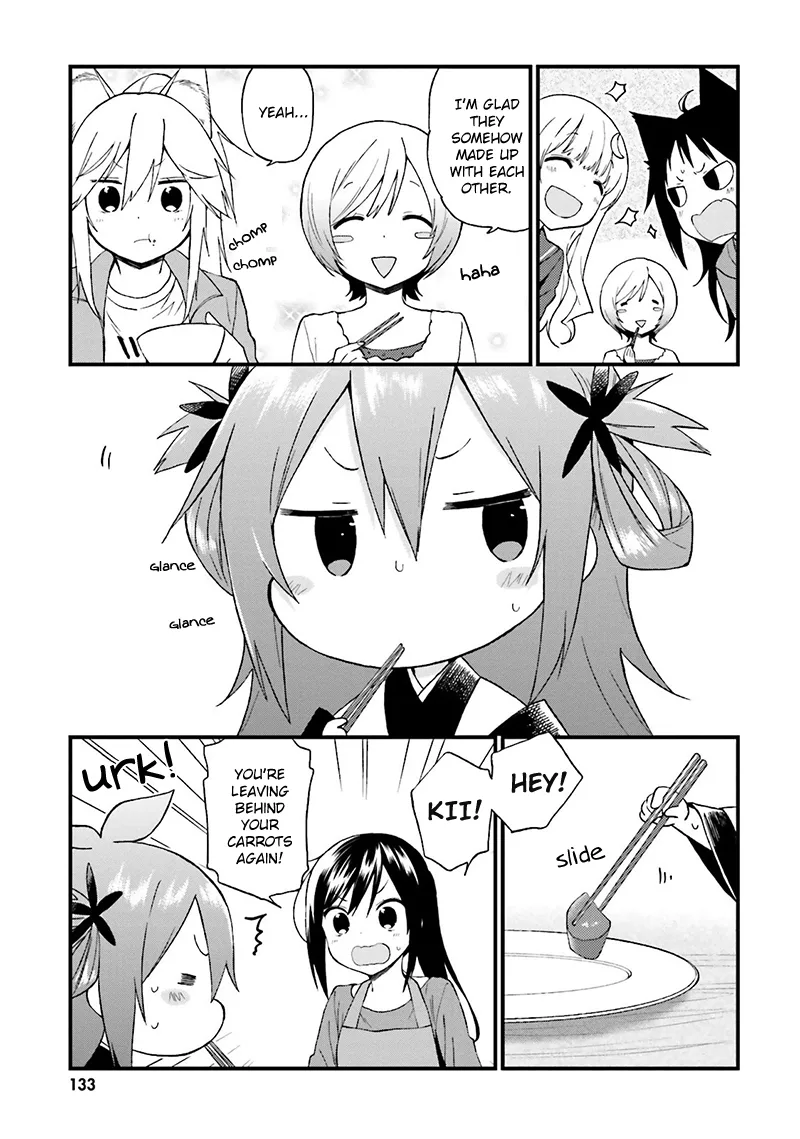 Ayakashiko Chapter 16 page 8