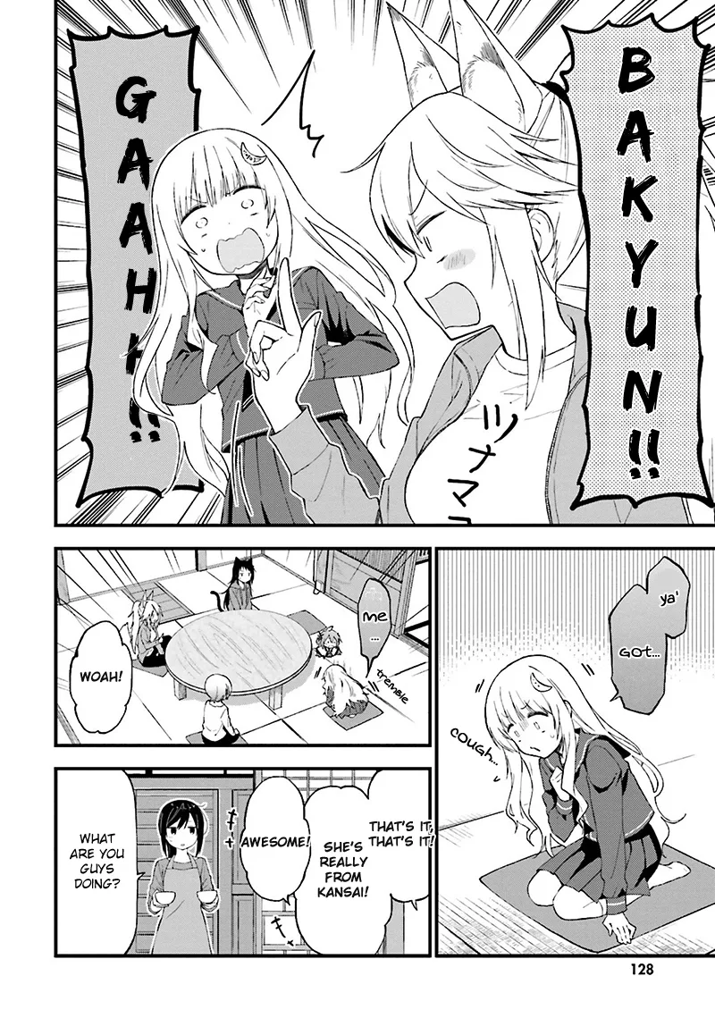 Ayakashiko Chapter 16 page 3