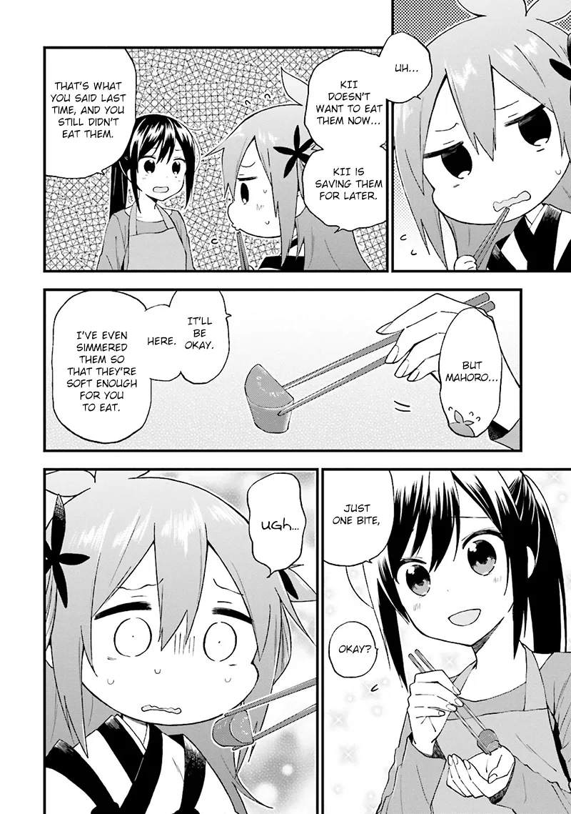 Ayakashiko Chapter 16 page 9