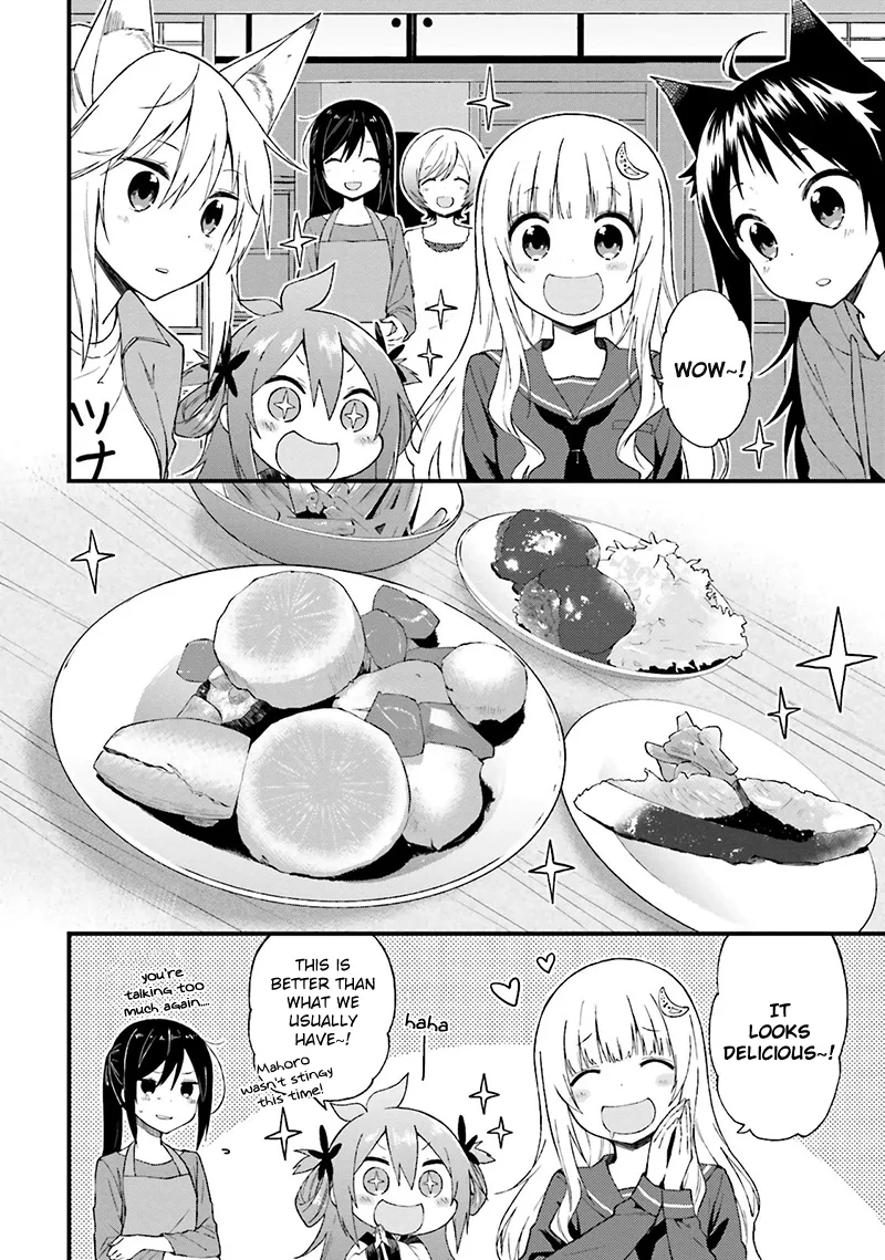 Ayakashiko Chapter 16 page 5