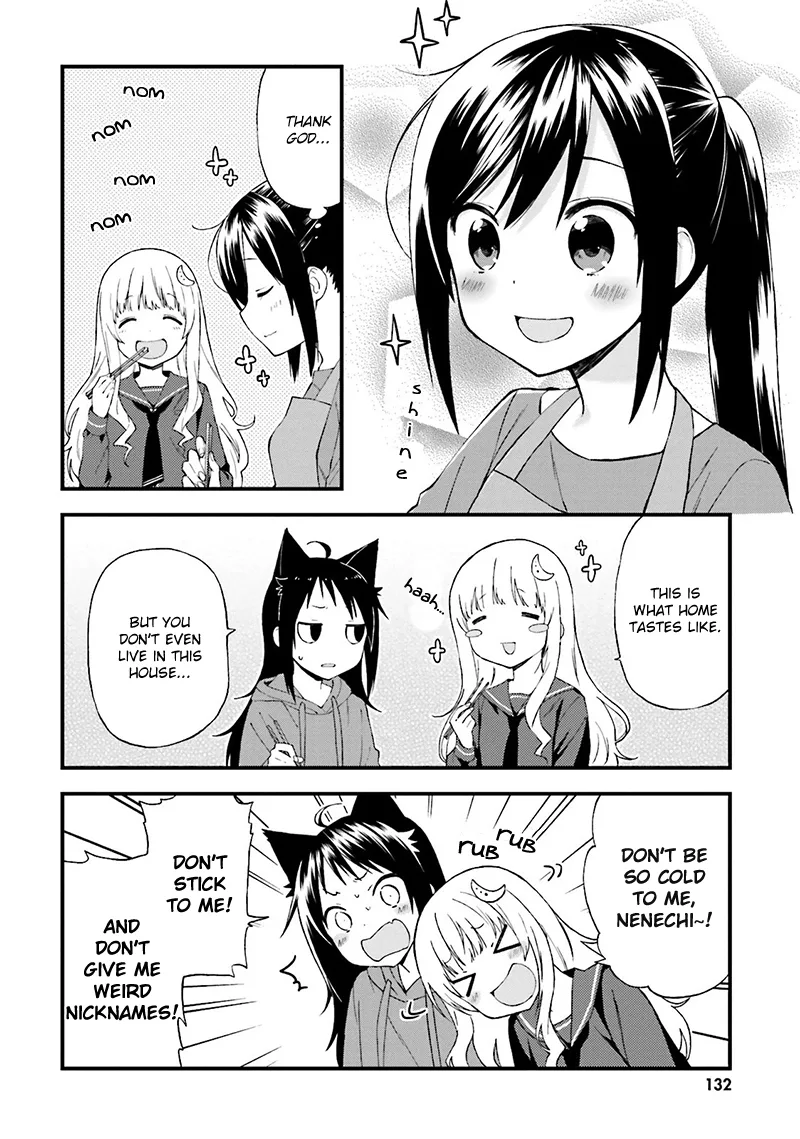 Ayakashiko Chapter 16 page 7