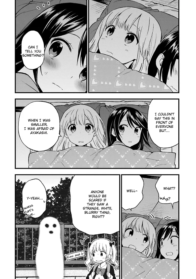 Ayakashiko Chapter 16 page 19