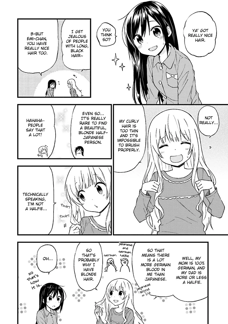 Ayakashiko Chapter 16 page 17