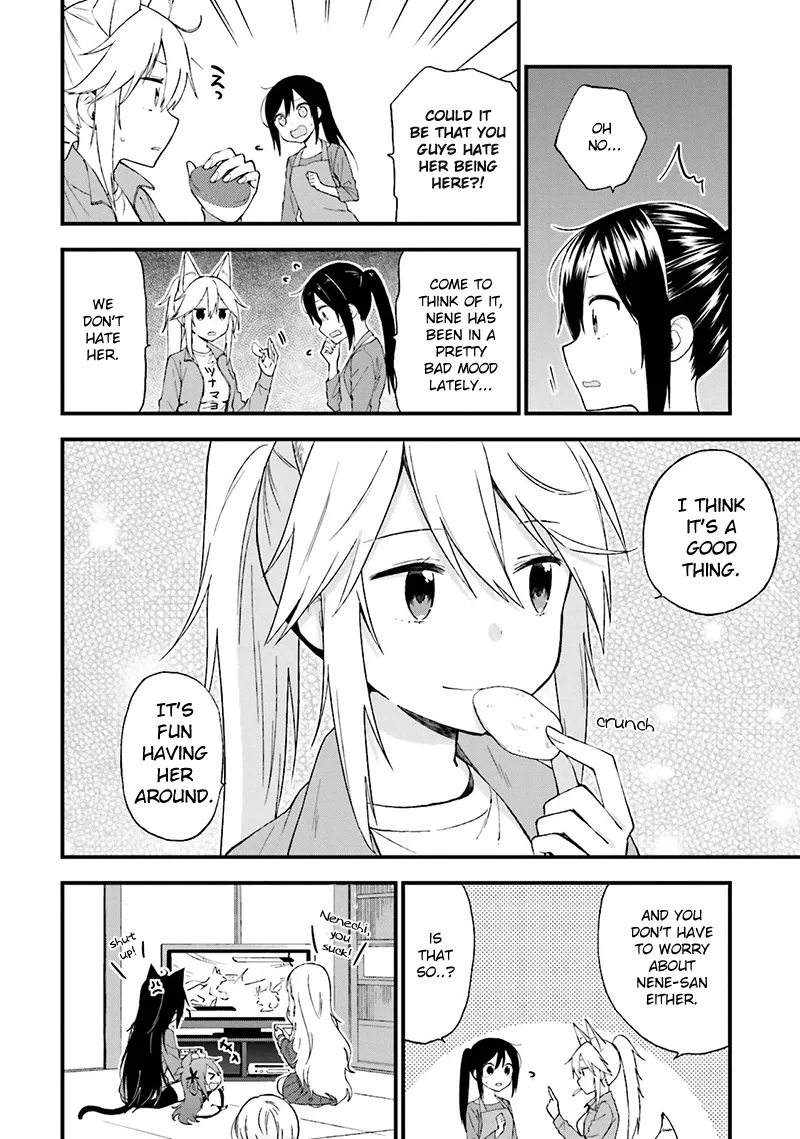 Ayakashiko Chapter 16 page 15