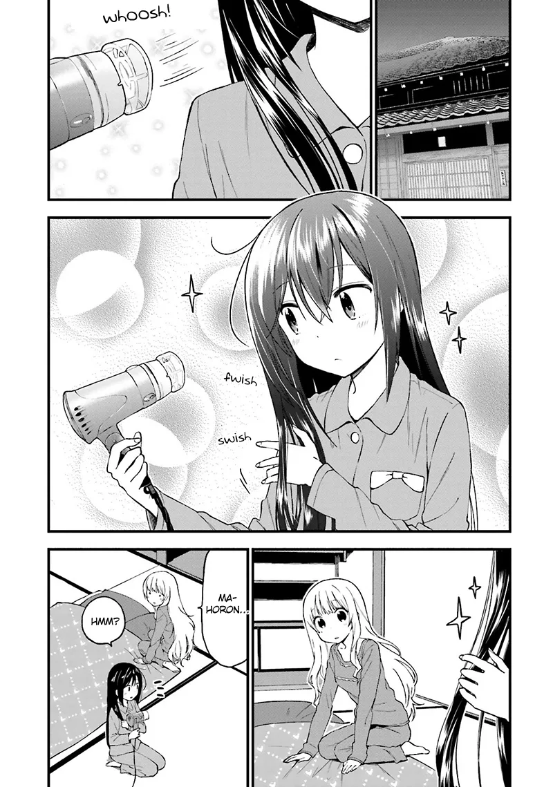 Ayakashiko Chapter 16 page 16