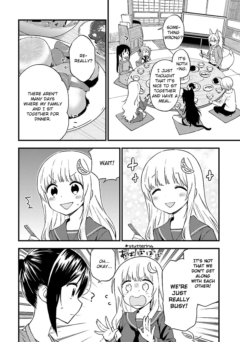 Ayakashiko Chapter 16 page 11