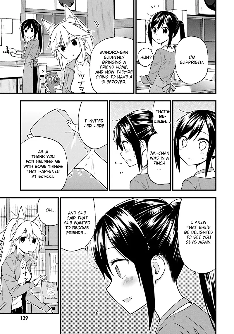 Ayakashiko Chapter 16 page 14