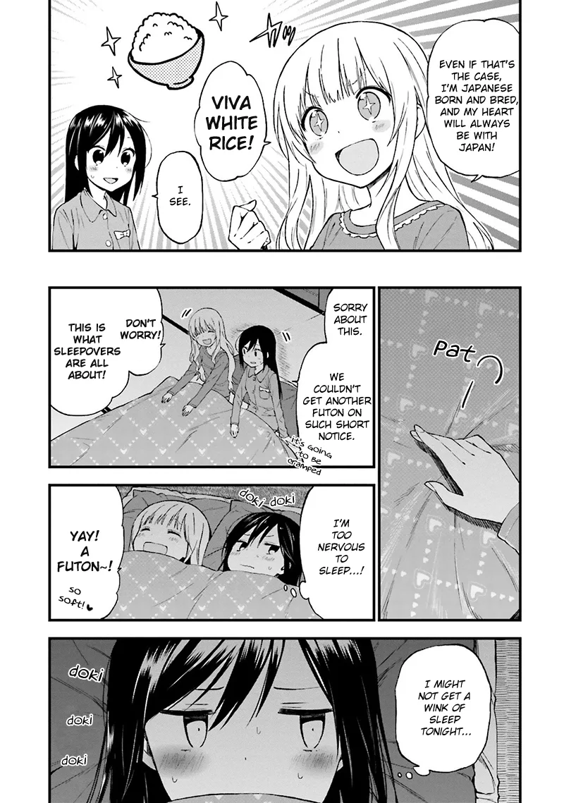 Ayakashiko Chapter 16 page 18