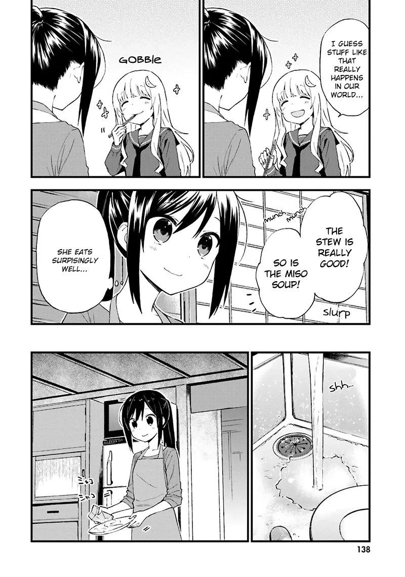 Ayakashiko Chapter 16 page 13