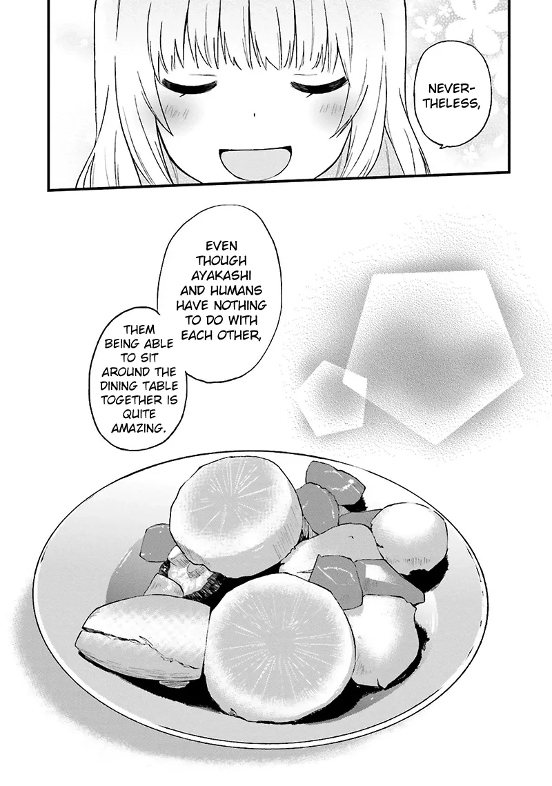 Ayakashiko Chapter 16 page 12