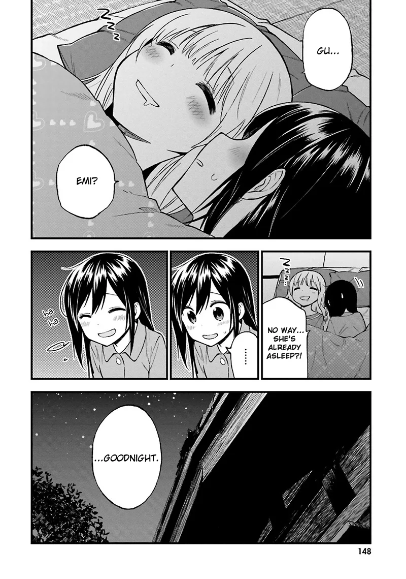 Ayakashiko Chapter 16 page 23