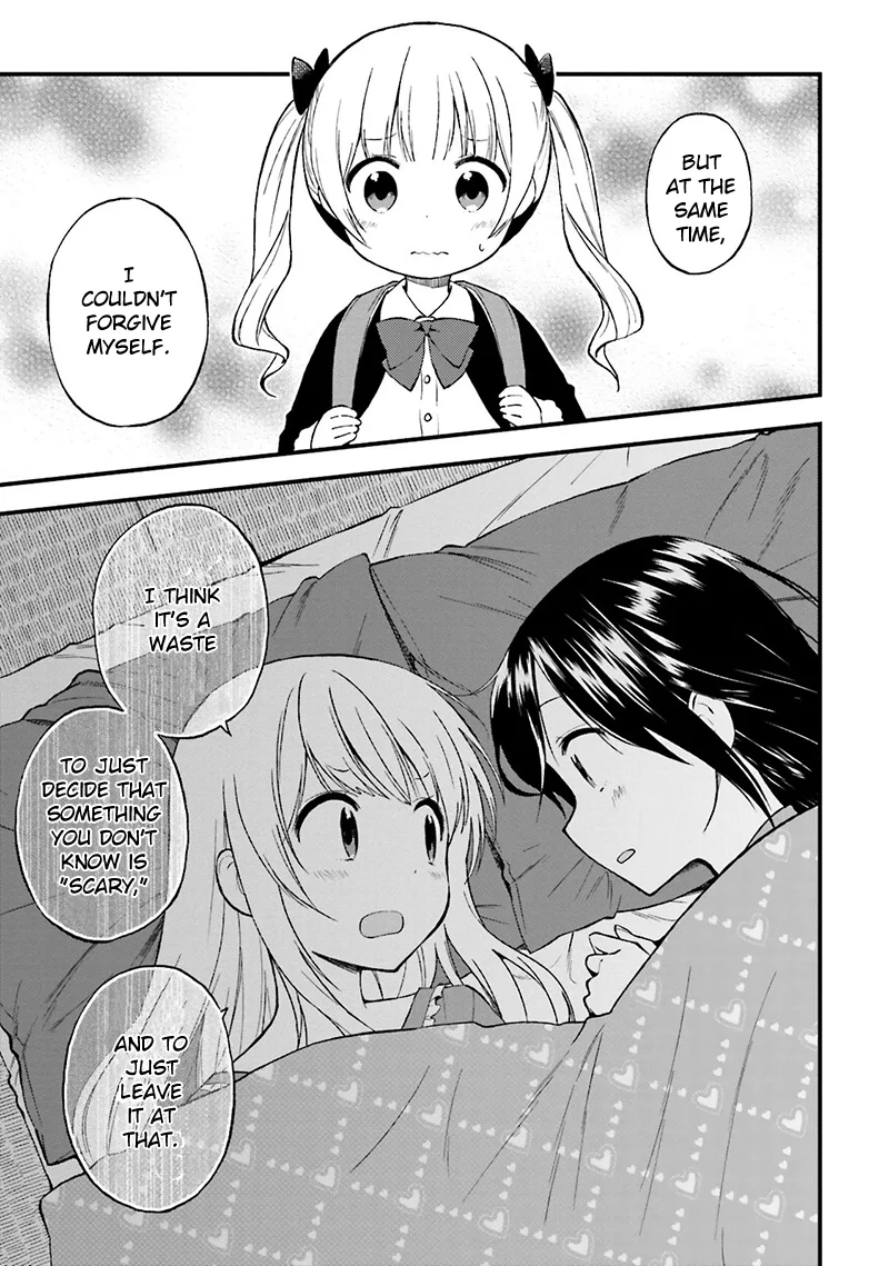 Ayakashiko Chapter 16 page 20