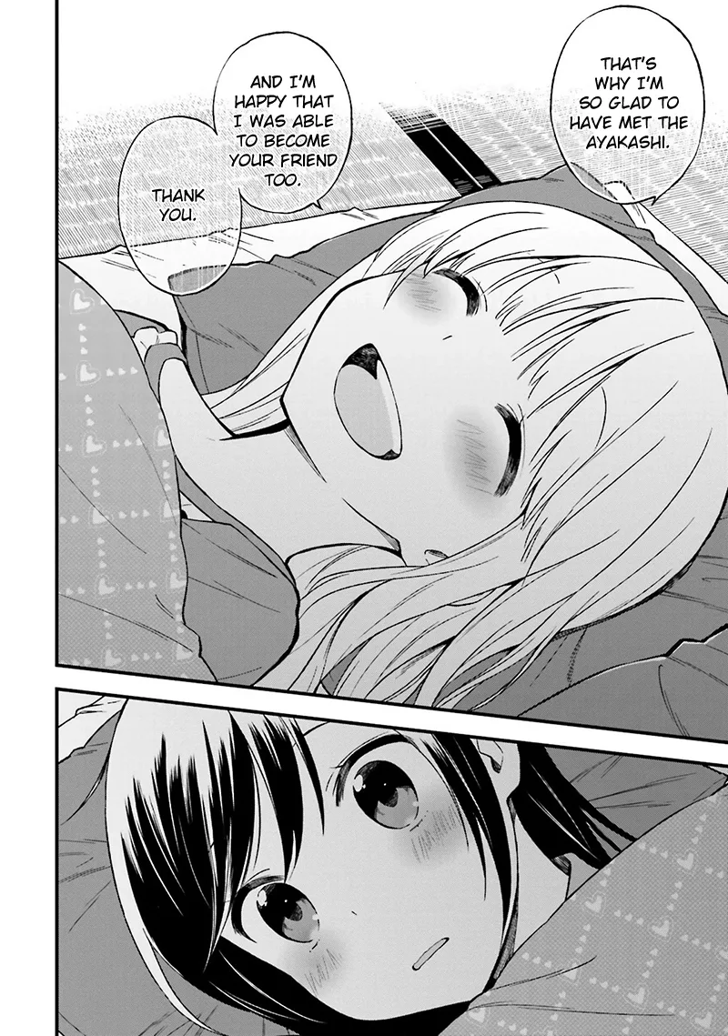 Ayakashiko Chapter 16 page 21