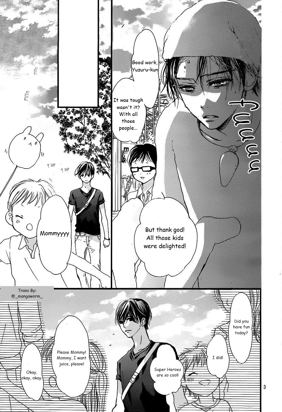 Boku ni Hana no Melancholy Chapter 17 page 2