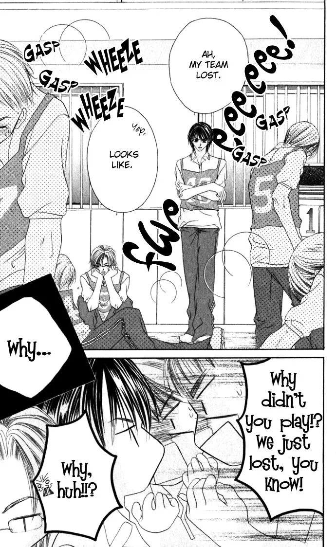 Boku wa Imouto ni Koi wo Suru Chapter 12 page 4