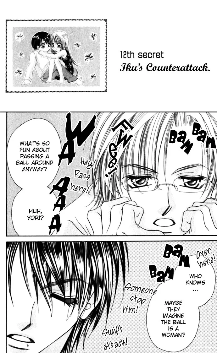 Boku wa Imouto ni Koi wo Suru Chapter 12 page 3
