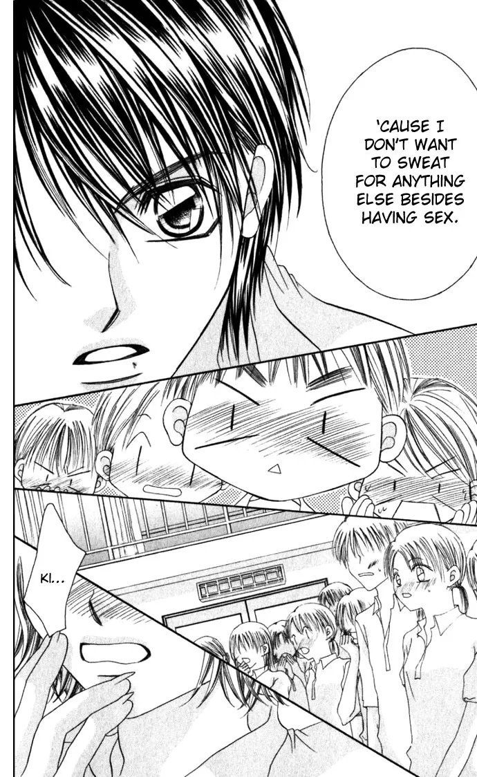 Boku wa Imouto ni Koi wo Suru Chapter 12 page 5