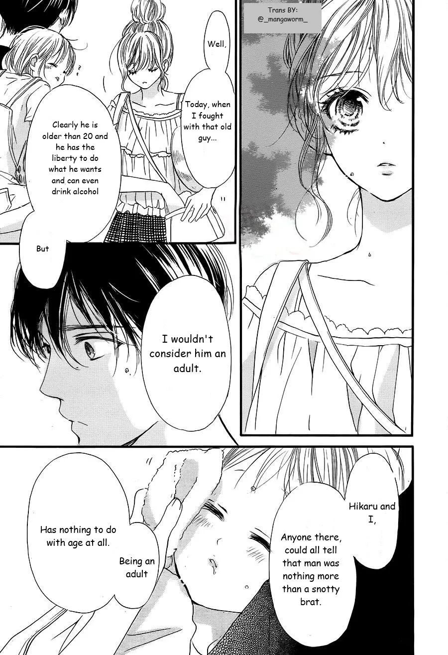Boku ni Hana no Melancholy Chapter 17 page 11
