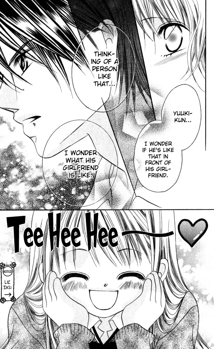 Boku wa Imouto ni Koi wo Suru Chapter 12 page 8