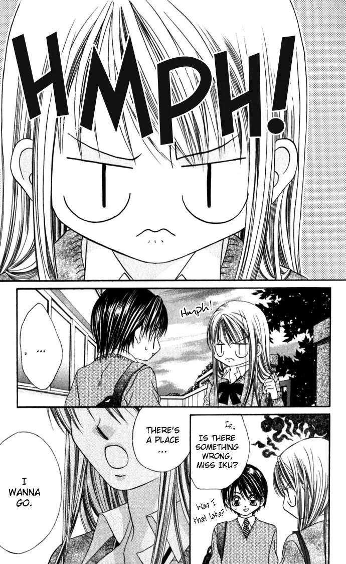 Boku wa Imouto ni Koi wo Suru Chapter 12 page 12