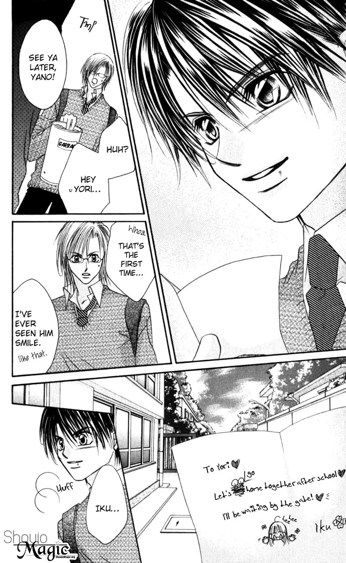 Boku wa Imouto ni Koi wo Suru Chapter 12 page 11