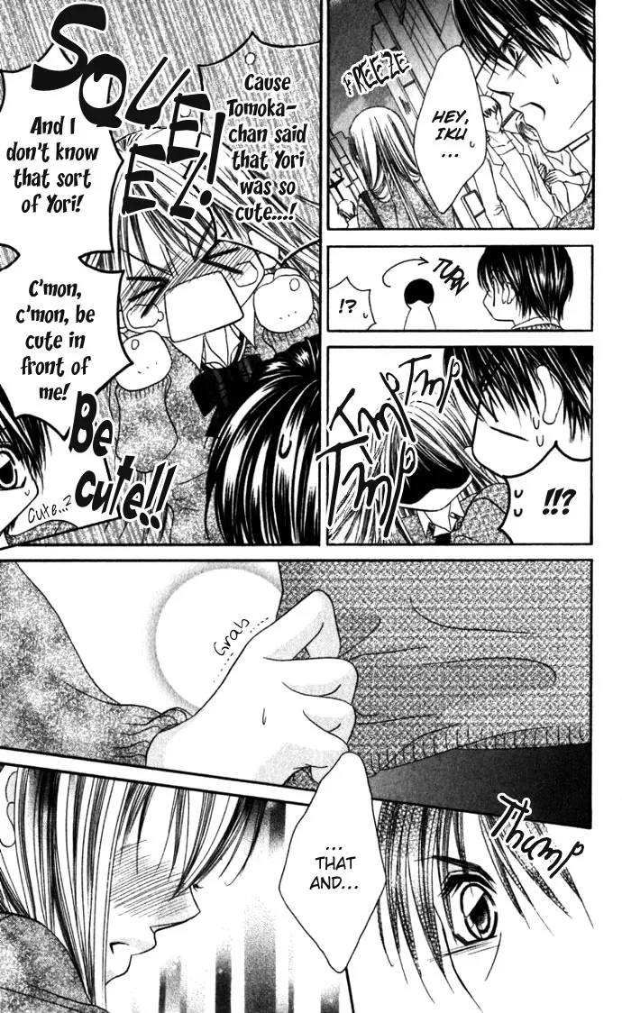 Boku wa Imouto ni Koi wo Suru Chapter 12 page 14