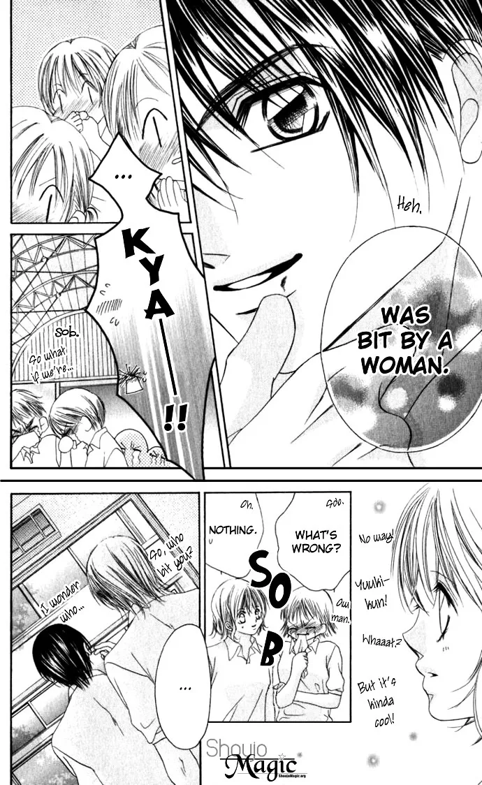 Boku wa Imouto ni Koi wo Suru Chapter 12 page 7
