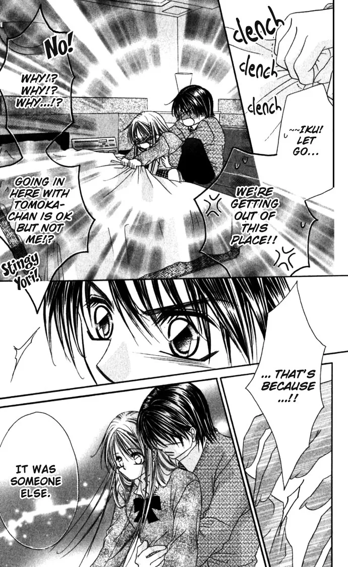 Boku wa Imouto ni Koi wo Suru Chapter 12 page 18