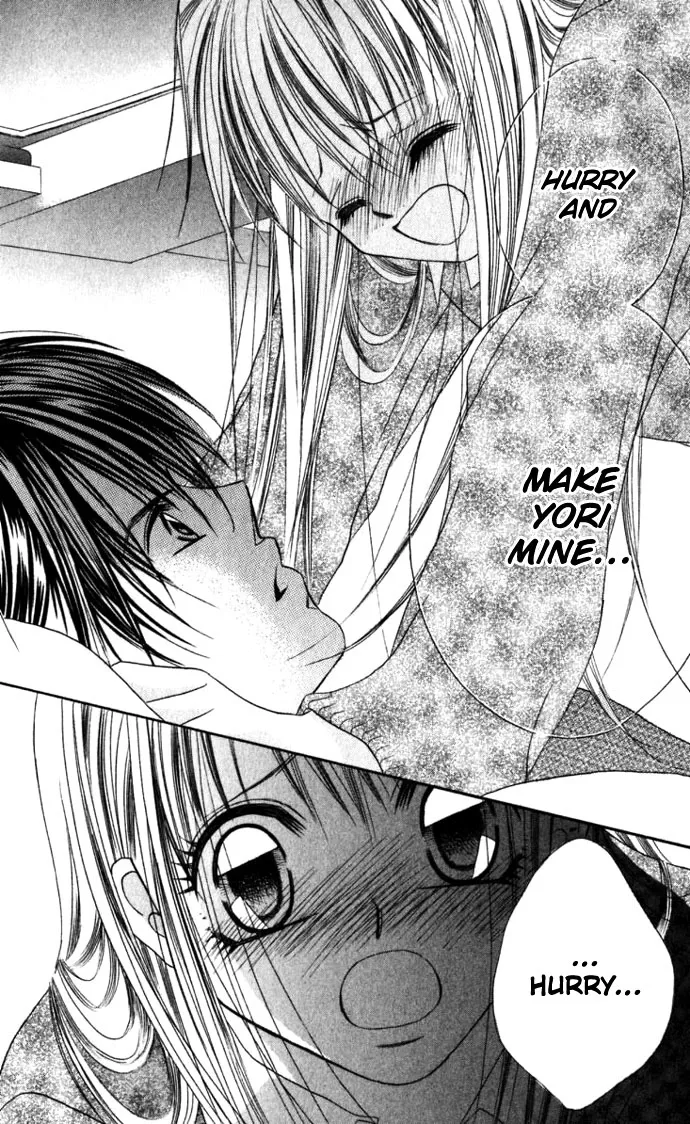 Boku wa Imouto ni Koi wo Suru Chapter 12 page 21