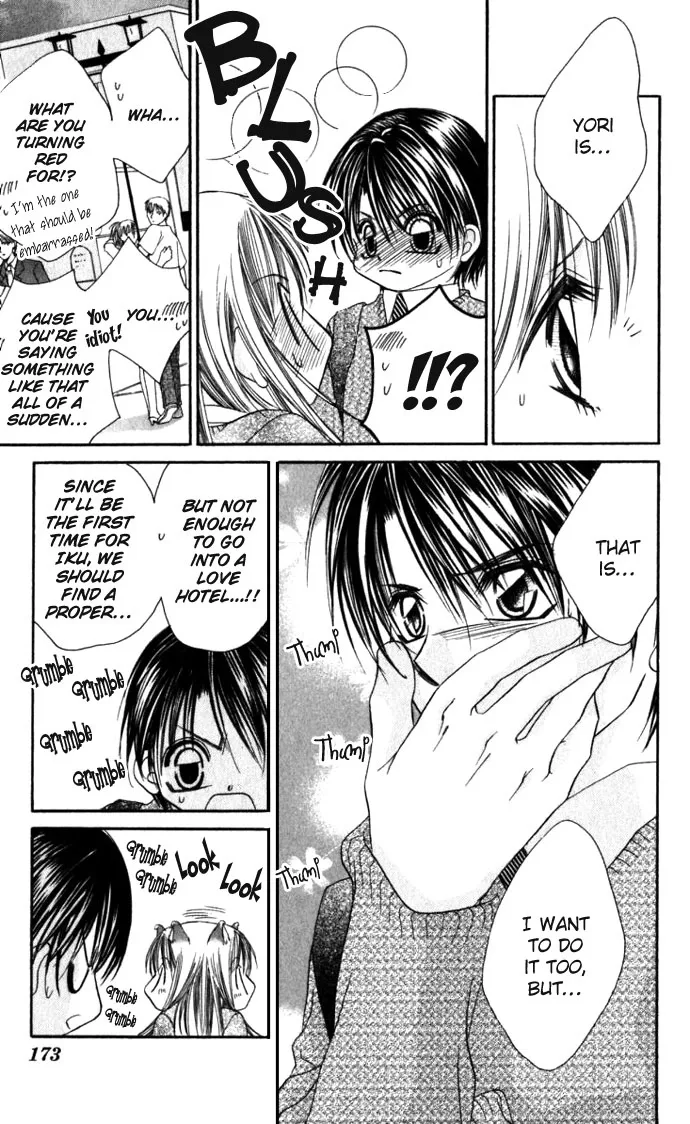 Boku wa Imouto ni Koi wo Suru Chapter 12 page 16