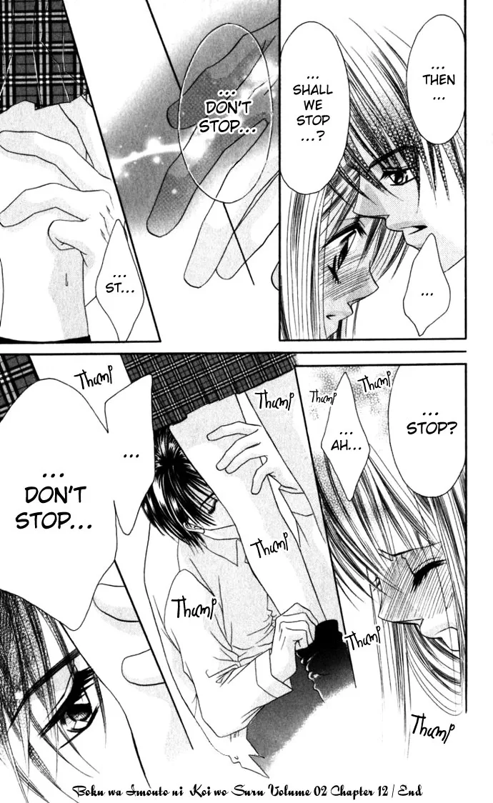 Boku wa Imouto ni Koi wo Suru Chapter 12 page 32