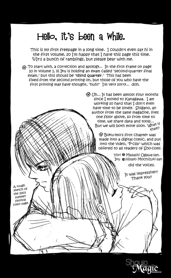 Boku wa Imouto ni Koi wo Suru Chapter 12 page 33