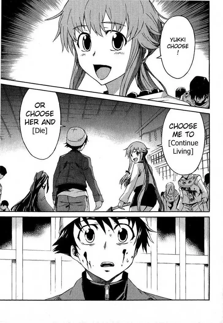 Mirai Nikki Chapter 8 page 1