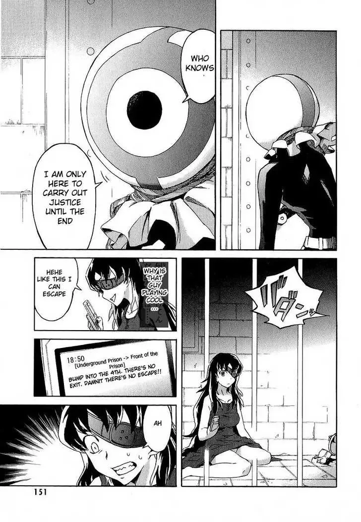 Mirai Nikki Chapter 8 page 11