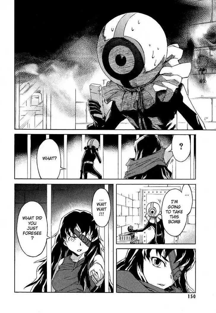 Mirai Nikki Chapter 8 page 10