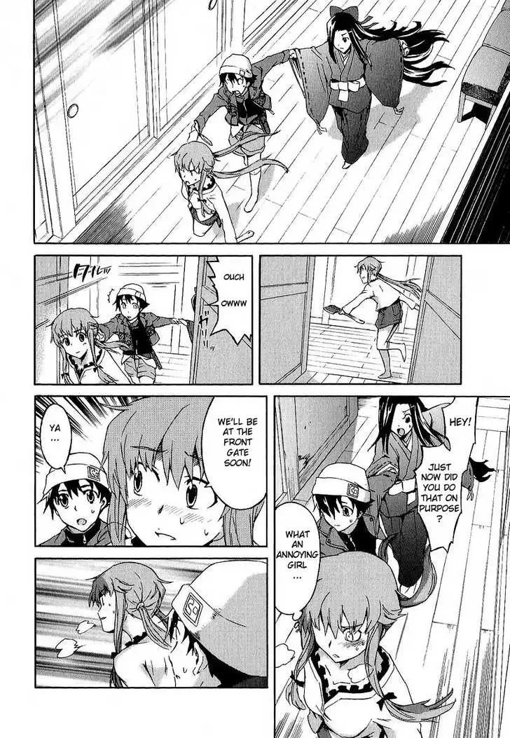 Mirai Nikki Chapter 8 page 12