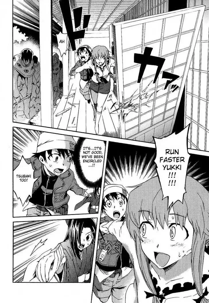 Mirai Nikki Chapter 8 page 4