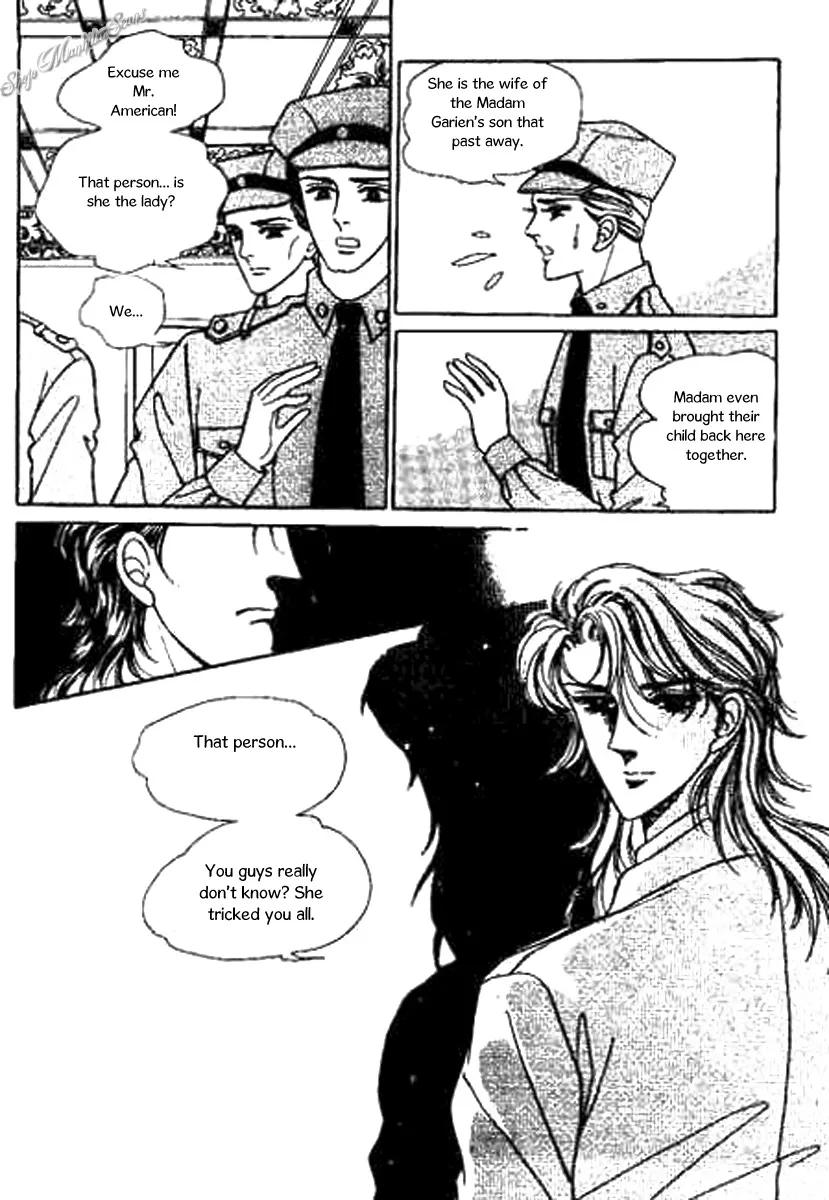 Do Not Fight Chapter 28 page 10