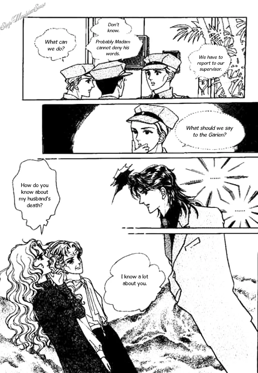 Do Not Fight Chapter 28 page 13