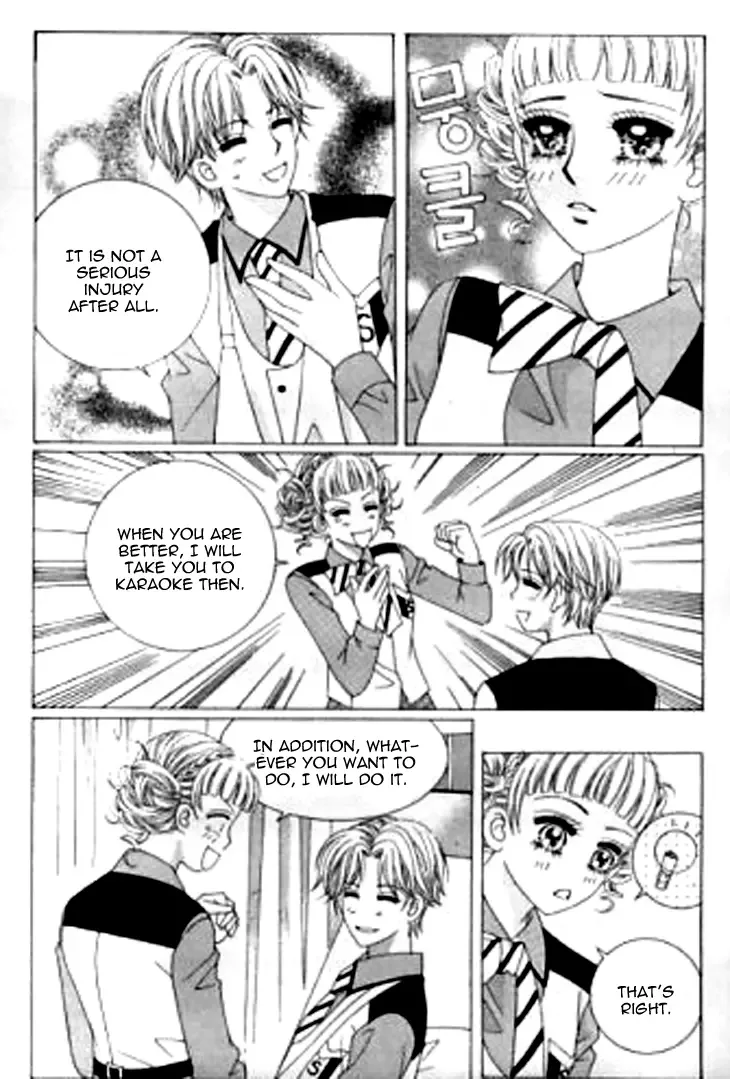 Going to You Chapter 28 page 14